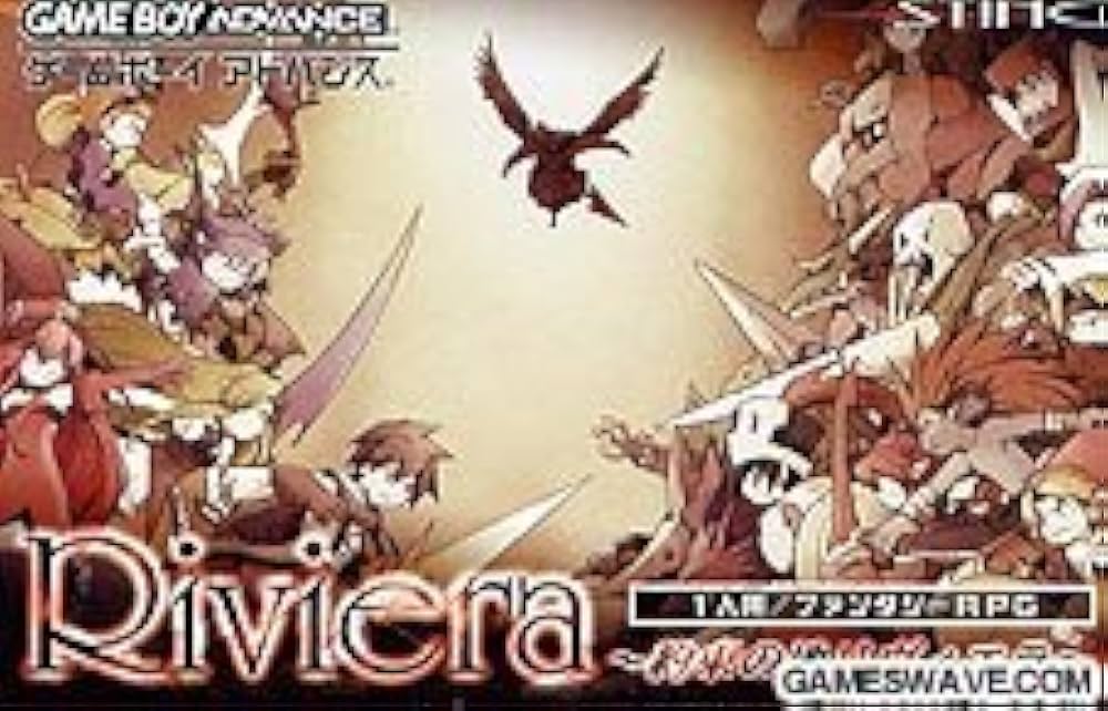 Amazon | リヴィエラ ~約束の地リヴィエラ~ | ゲームソフト