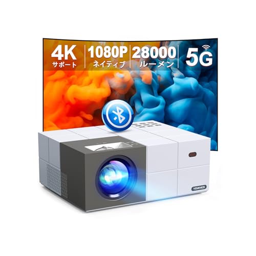 Tecaki - 2025年 超小型 プロジエクター 家庭用 M13 の評価 | SHOPSTAFF