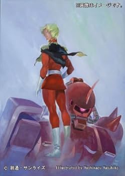 Amazon.co.jp: GUNDAM SONGS 145: ミュージック