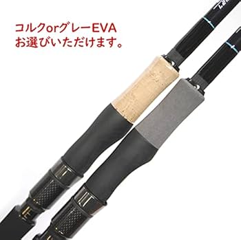 Amazon.co.jp: デジーノ バスロッド デジーノレーベン/スラング Shady