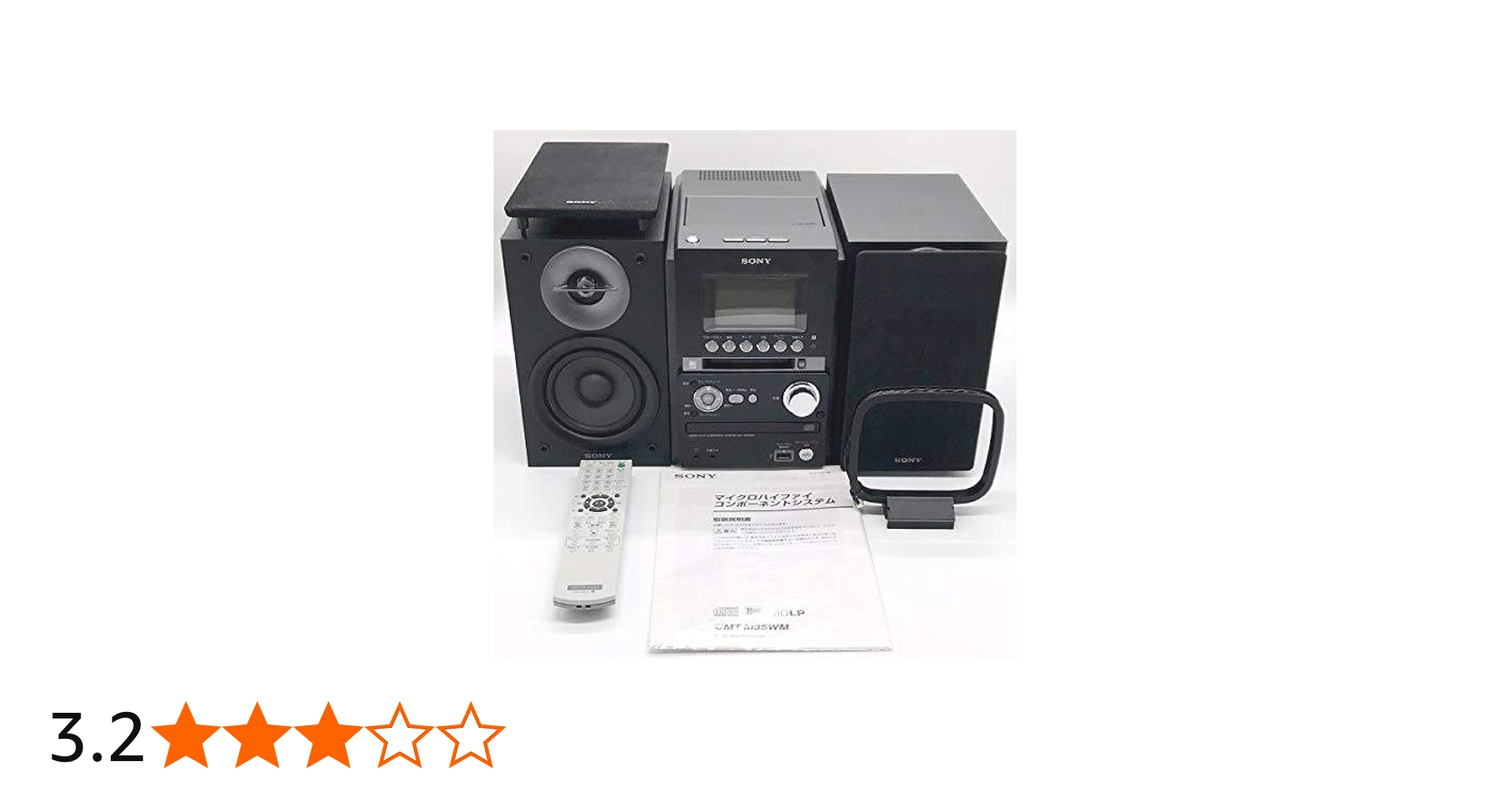 Amazon.co.jp: SONY MD搭載オールインワンコンポ CMT-M35WM B ブラック