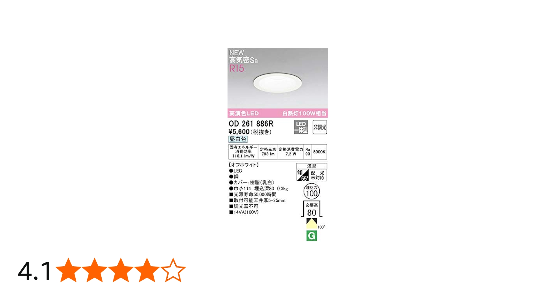 4137Zn1E84L.jpg_BO30,255,255,