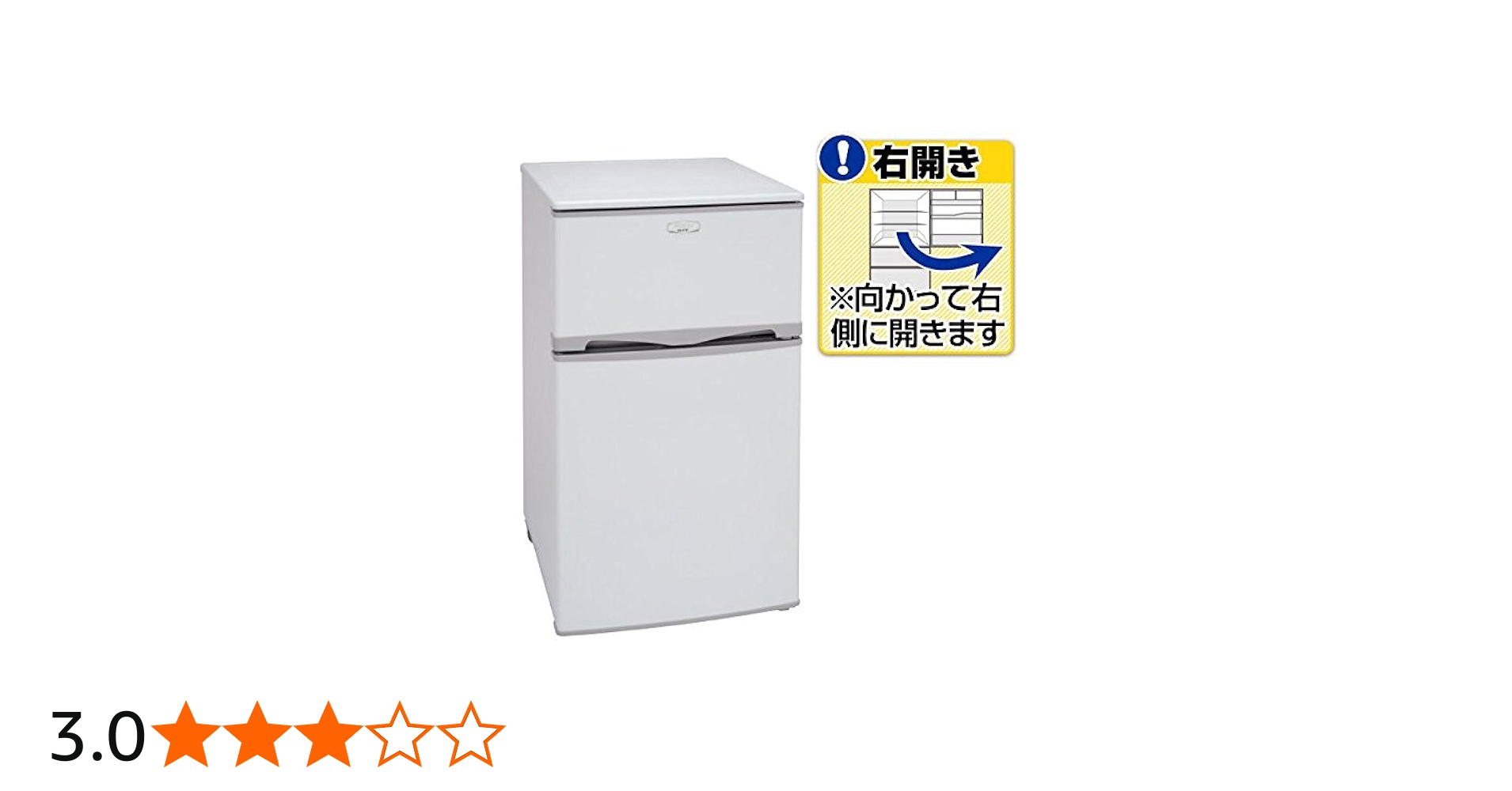 Amazon.co.jp: アビテラックス 【右開き】96L 2ドア直冷式ノンフロン