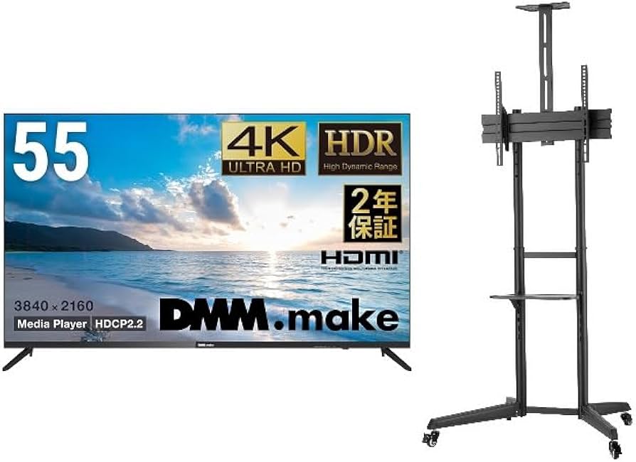 Amazon.co.jp: DMM.make 55インチ 4K ディスプレイ DISPLAY/TV