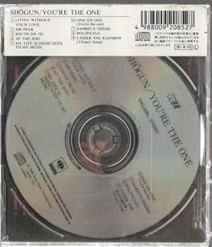 Amazon.co.jp: You're the One: ミュージック