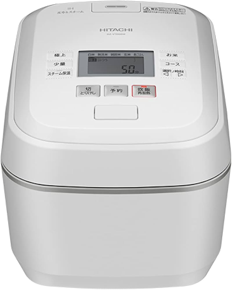 Amazon | 日立 炊飯器 5.5合 圧力＆スチームIH ふっくら御膳 RZ-V100EM