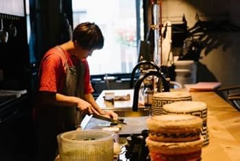 Amazon | ダイト カラーまな板 業務用 ブラック 20 × 250 × 500（mm