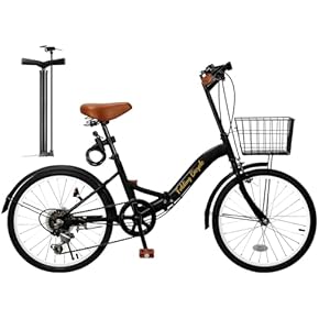 Amazon.co.jp: 折りたたみ自転車 - 自転車本体: スポーツ＆アウトドア