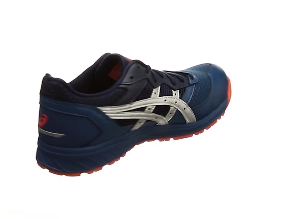 Amazon | asics working(アシックスワーキング) 安全靴/作業靴 ウィン