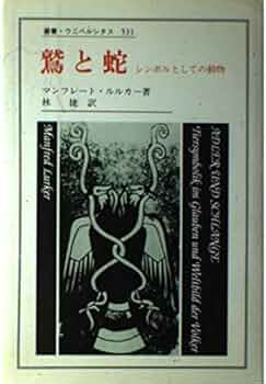 41wSKRSUS8L._AC_UF350,