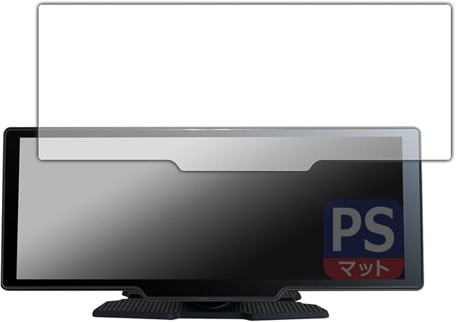 Amazon.co.jp: PDA工房 DreamMaker 10.26インチ ディスプレイ