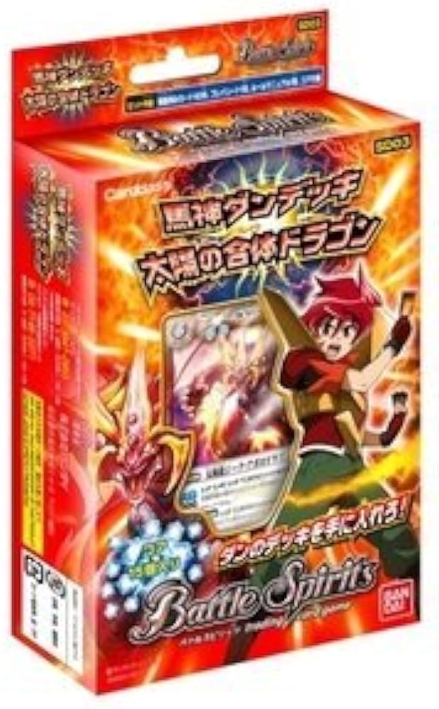 Amazon.co.jp: バトルスピリッツ 馬神ダンデッキ 太陽の合体ドラゴン