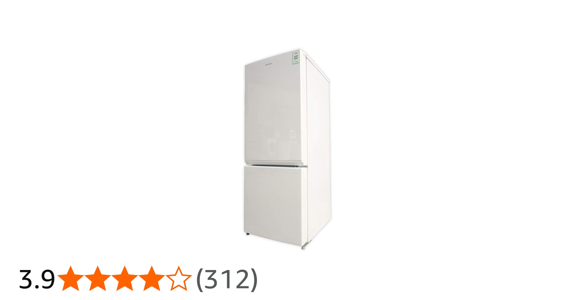 Amazon.co.jp: アイリスオーヤマ 冷蔵庫 156L 2ドア右開き ホワイト