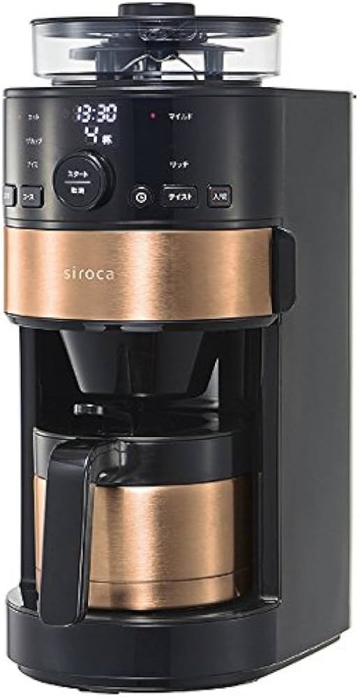 Amazon | SIROCA コーヒーメーカー SC-C123 ブラック/カッパーブラウン