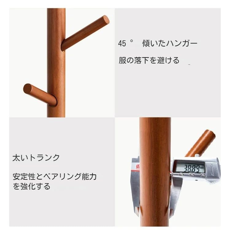 Amazon.co.jp: ポールハンガー コートハンガー 8つのフック 木製