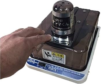 Amazon.co.jp: DVDケンマくんMATEブルーレイ対応: 家電＆カメラ