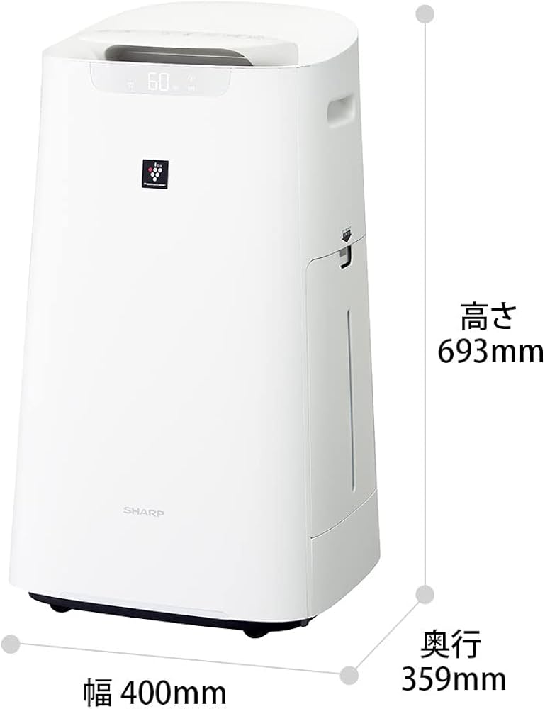 Amazon | シャープ 加湿 空気清浄機 プラズマクラスター 25000 ハイ