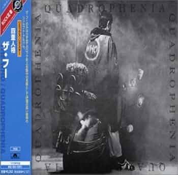 Amazon.co.jp: 四重人格: ミュージック