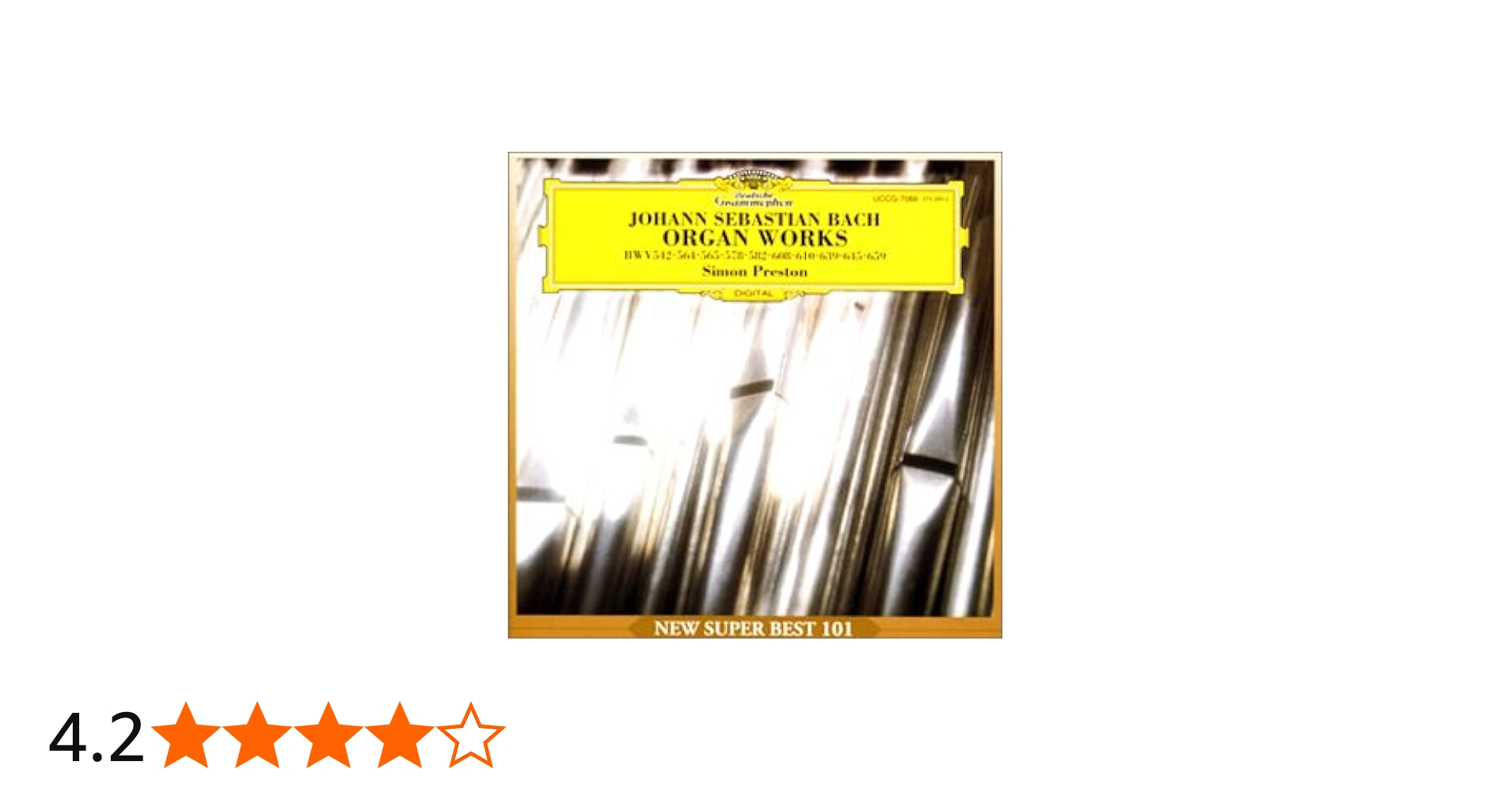 Amazon.co.jp: バッハ:オルガン名曲集: ミュージック
