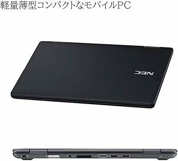 Amazon.co.jp: 【整備済み品】Windows11 office 2021搭載 NEC ノート