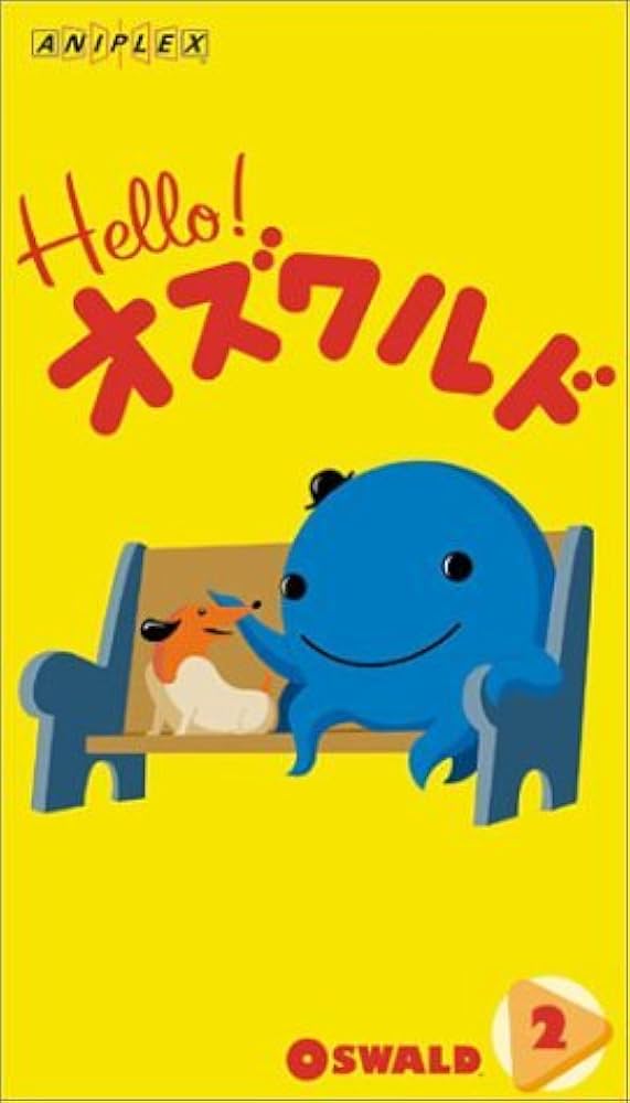 Amazon.co.jp: 「Hello!オズワルド」Vol.2 [VHS] : 比嘉栄昇, ベッキー