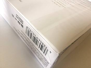 Amazon.co.jp: COMPLETE SET Limited Box TOHOSHINKI COMPLETE SINGLE