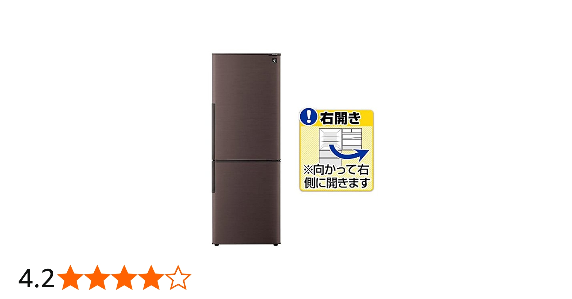 Amazon.co.jp: シャープ プラズマクラスター搭載 冷蔵庫 270L(幅54.5cm