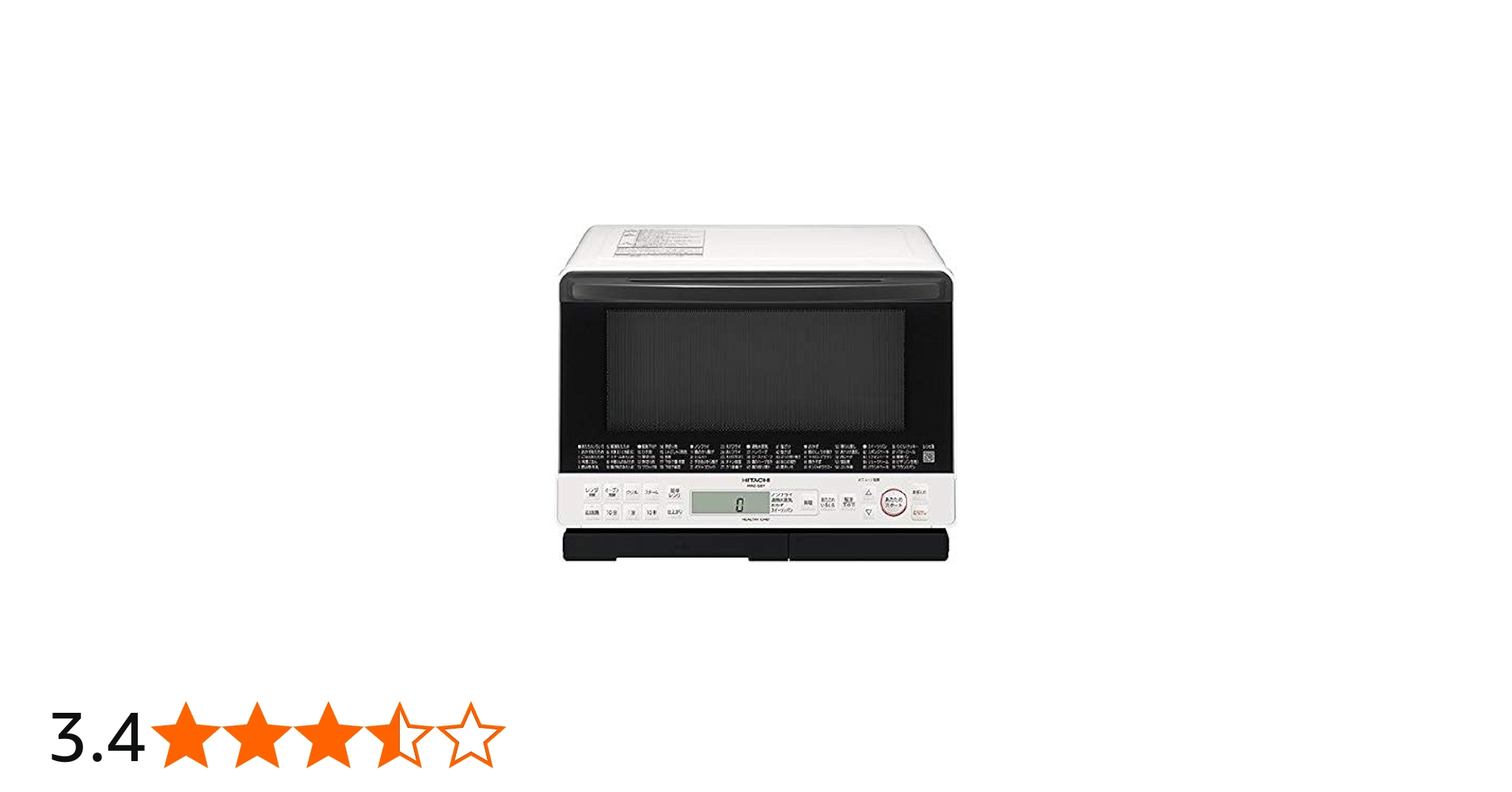 Amazon | 日立 電子レンジ ヘルシーシェフ ホワイト MRO-S8Y-W | 日立