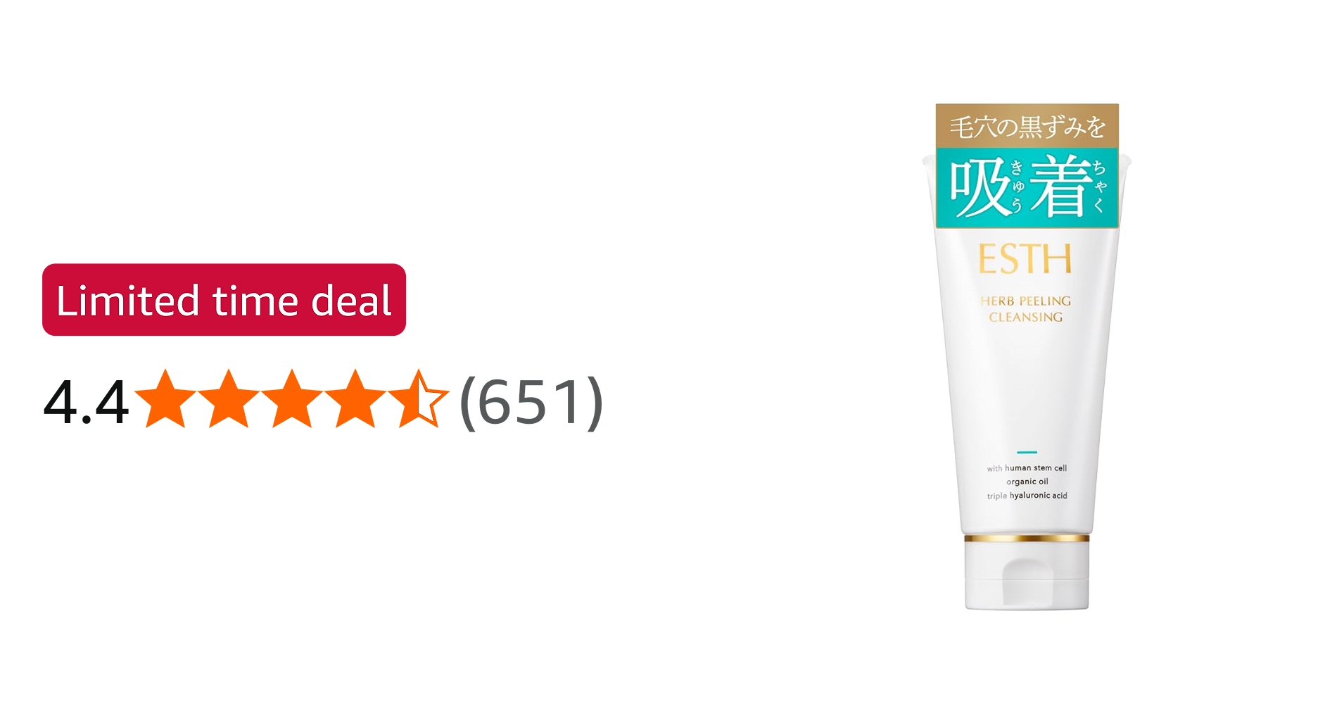 Amazon.co.jp: ESTH Herbal Peeling Cleansing, 4.2 oz (120 g