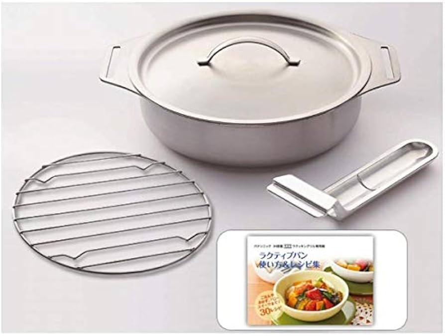 Amazon｜AD-KZ65G20A ラクティブパン｜片手鍋・ソースパン オンライン通販