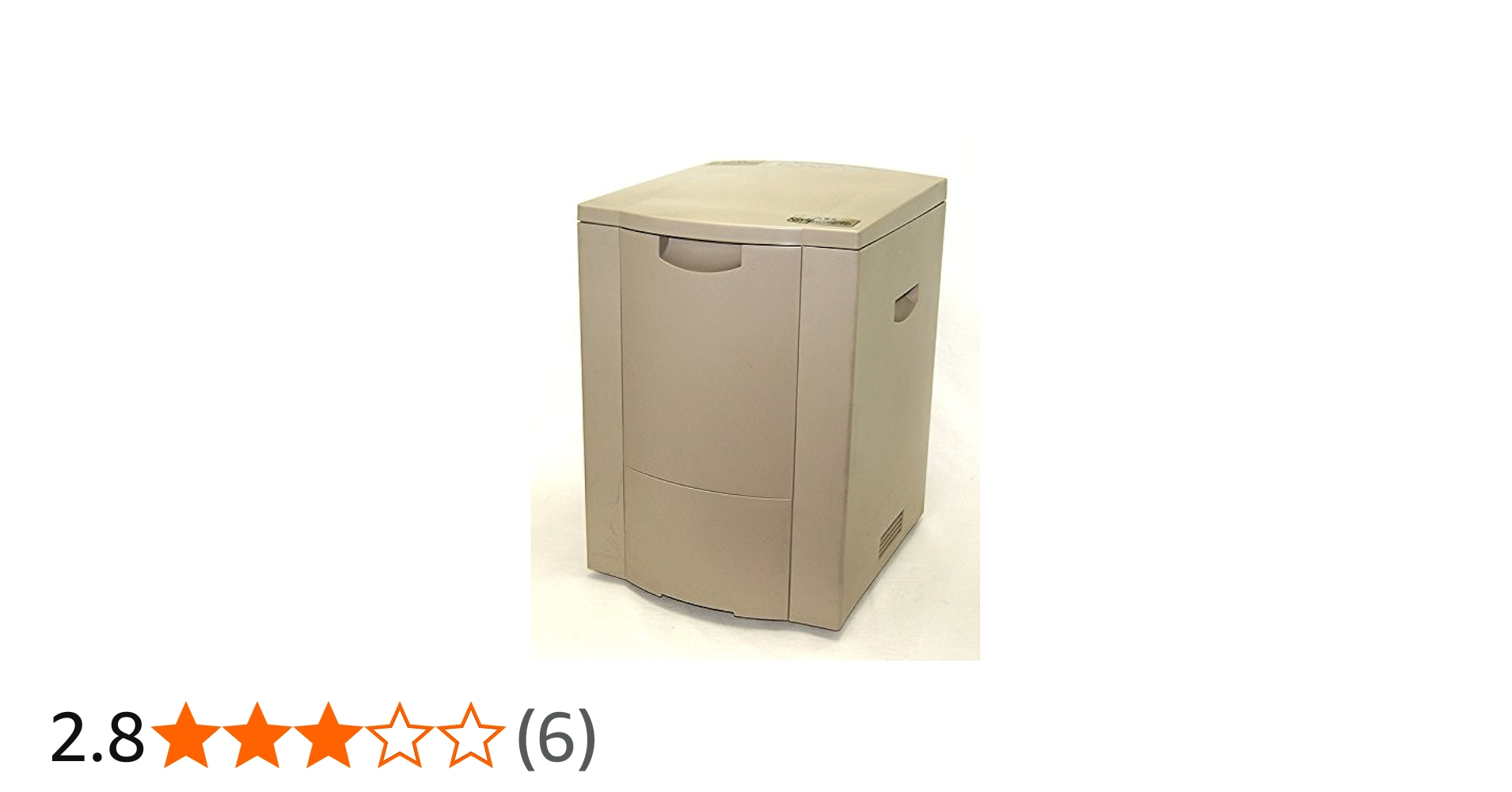 Amazon.co.jp: EH4402H 生ごみイーター1500(生ごみ処理機/生ごみ分解