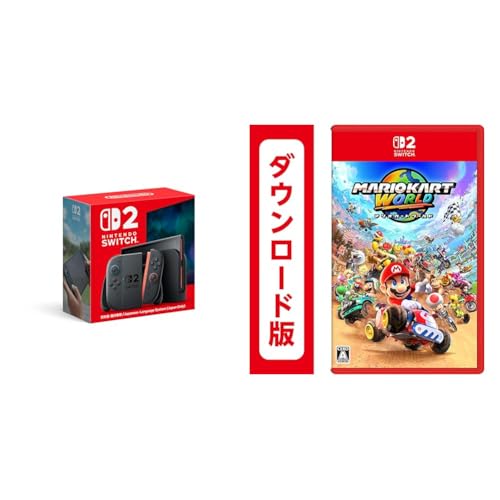 Nintendo Switch 2 マリオカート ワールドセット 日本語・国内専用」の