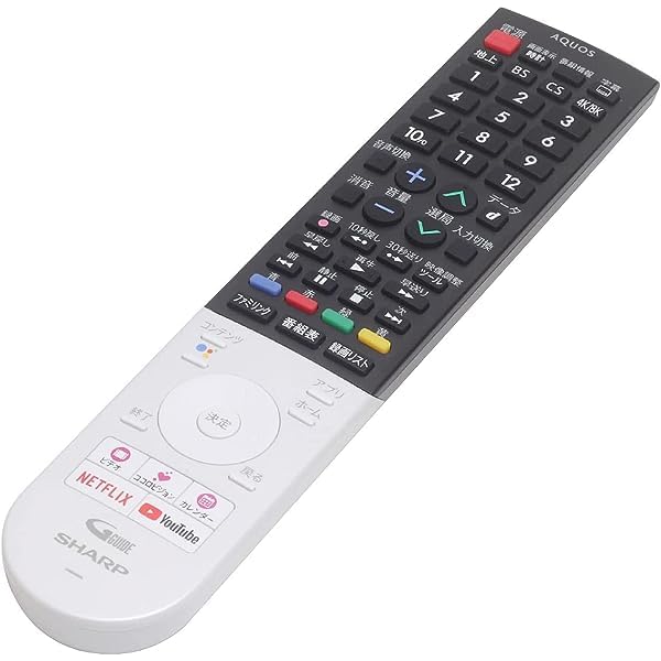 Amazon | シャープ純正 テレビリモコン GB296SA 0106380565 SHARP