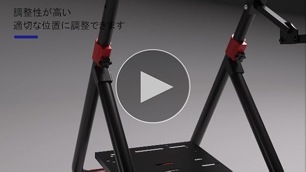 Amazon | DIWANGUS レーシングホイールスタンド 折りたたみ 省スーベス