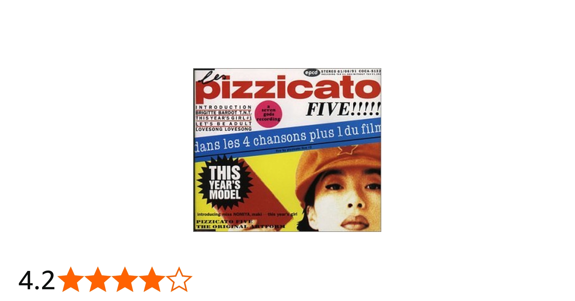 Amazon.co.jp: 最新型のピチカート・ファイブ: ミュージック