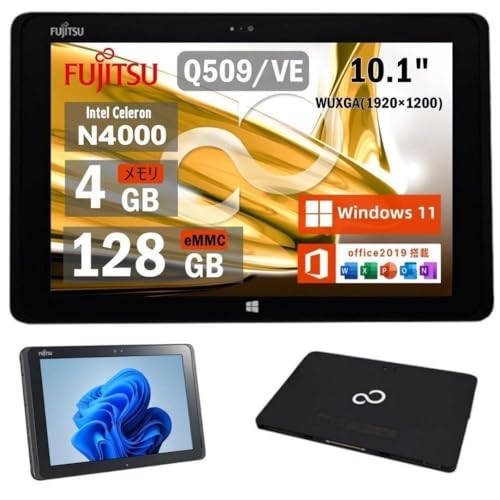 富士通 タッチパネル」の人気商品一覧 | 安い商品を通販サイトから探す