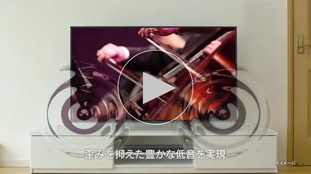 Amazon | パナソニック 55V型 液晶テレビ ビエラ TH-55DX750 4K USB