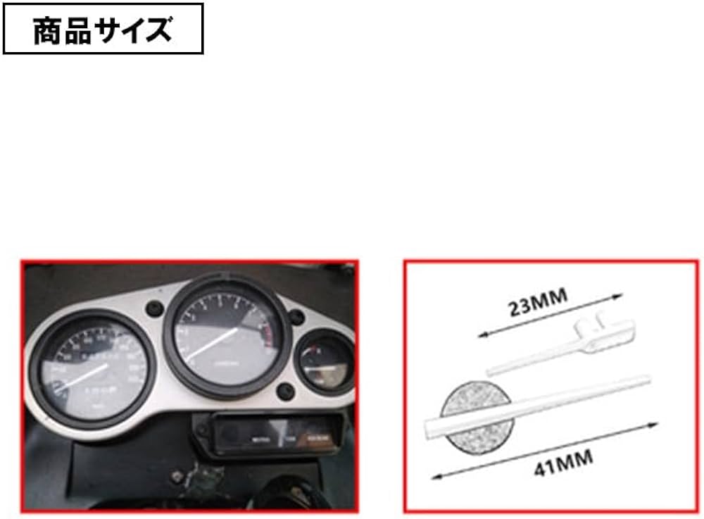 Amazon.co.jp: オレンジ メーター針 スピードメーター タコメーター