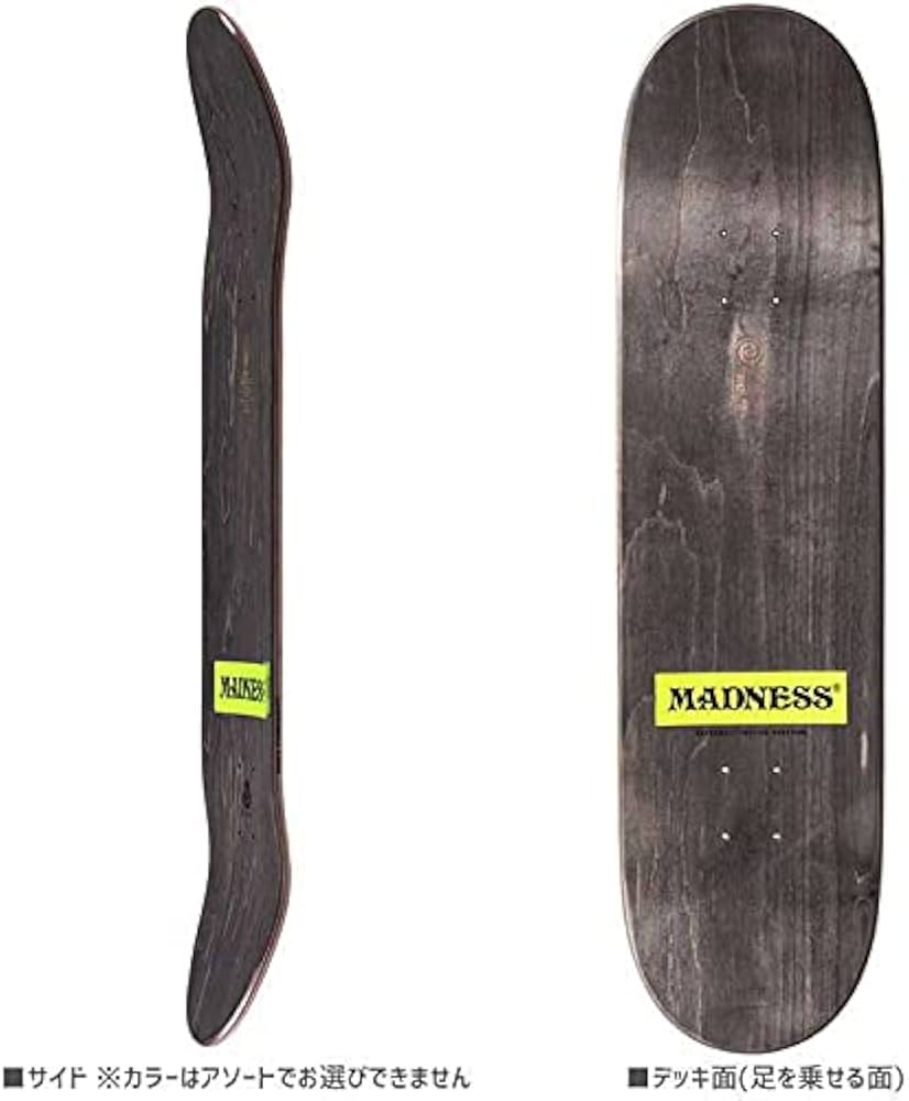 Amazon | MADNESS マッドネス スケボー デッキ NEW PRO BANDAGE R7