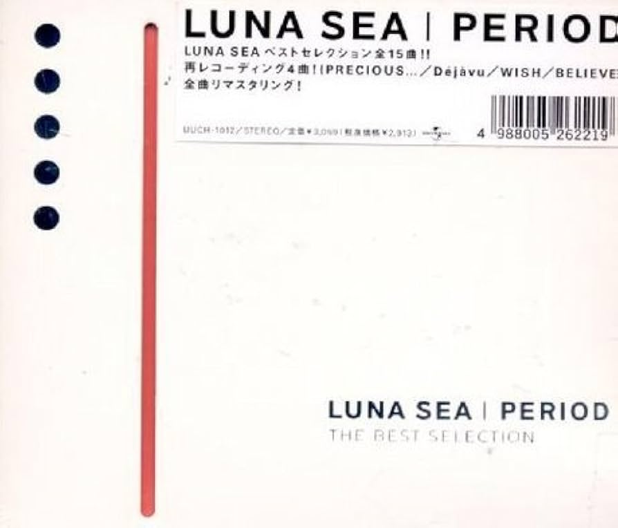 Amazon.co.jp: PERIOD - LUNA SEA: Music
