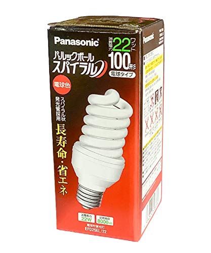 パナソニック パルックボールスパイラル EFD25EL/22 (電球・蛍光灯