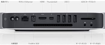 Amazon.co.jp: Apple Mac mini A1347 Late 2012 小型デスクミニ