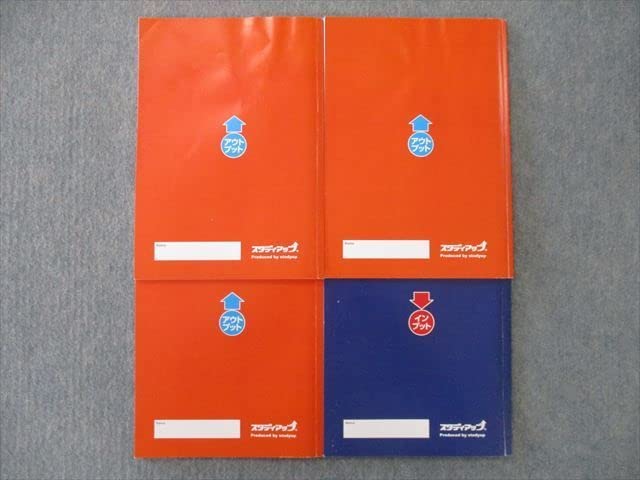 Amazon.co.jp: TN25-027 スタディアップ 社会科 スーパー暗記テキスト