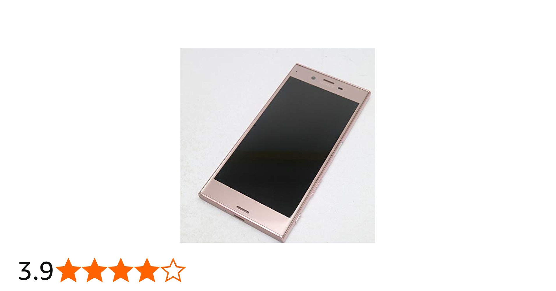 Amazon | SONY(ソニー) セール対象品 Xperia XZ 32GB ディープピンク