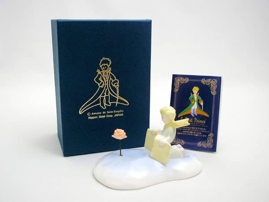 星の王子さま No.401 ヒツジと箱 ボーンチャイナ 陶器製人形 【公式通販】