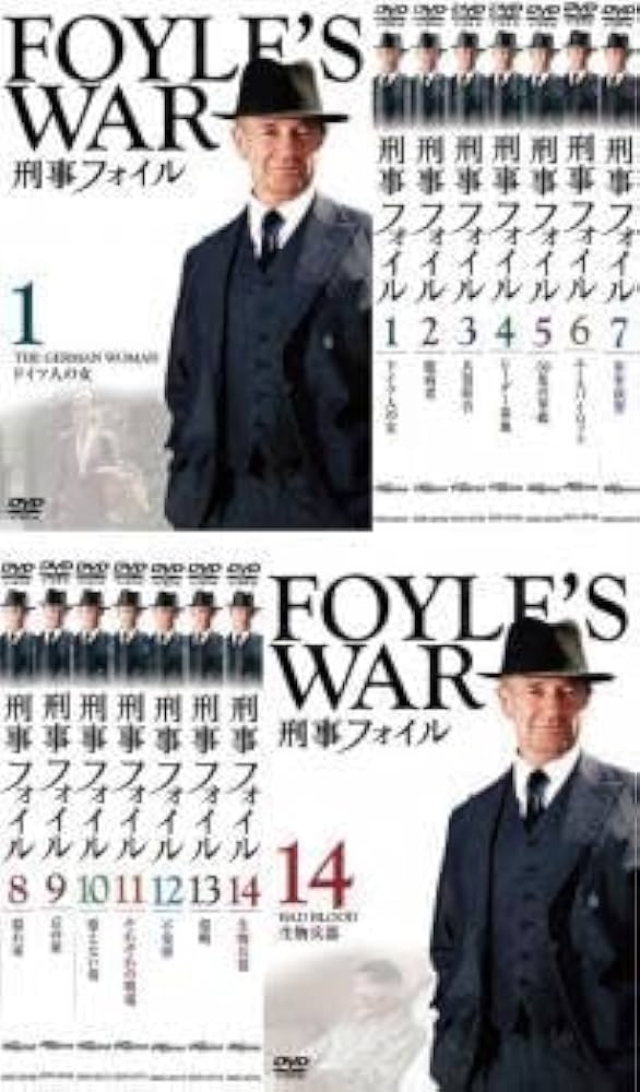 Amazon.co.jp: 刑事フォイル 全14枚 レンタル落ち 全巻セット 中古 DVD
