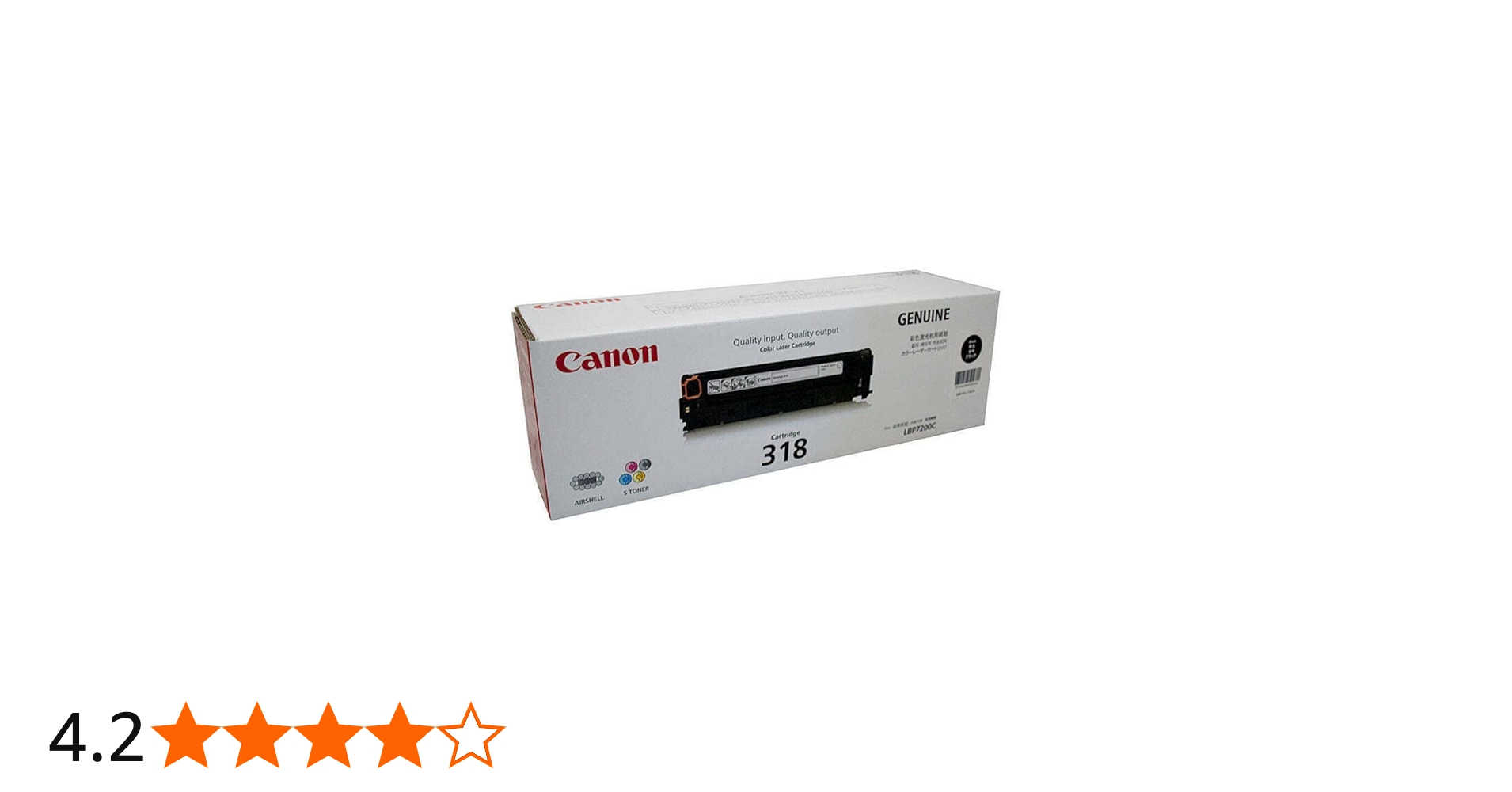 Amazon.co.jp: キヤノン トナーカートリッジ318（ブラック） CRG