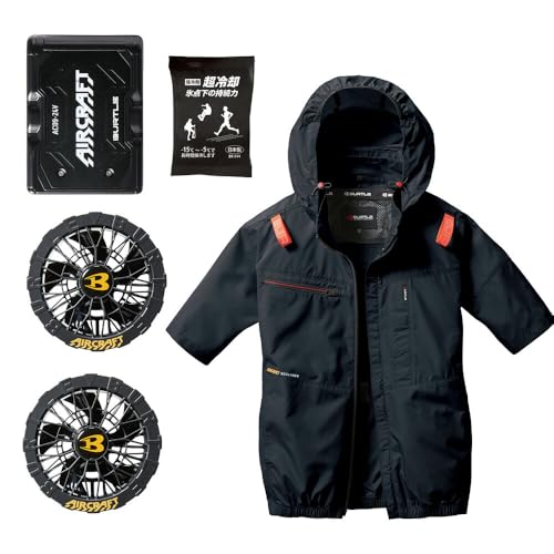 バートル バッテリーセット 24v」の人気商品一覧 | 安い商品を通販