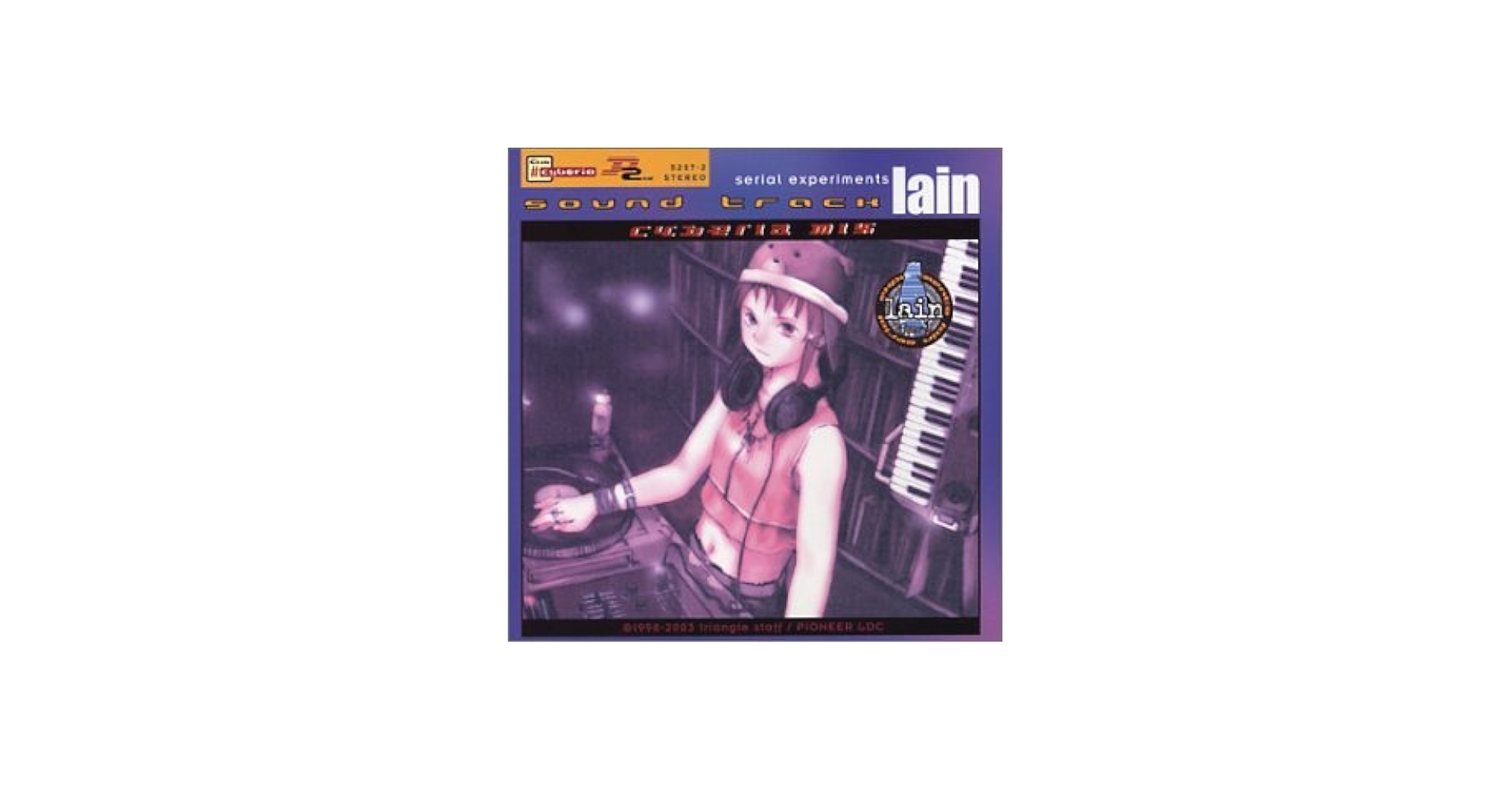Various Artists - Lain: Cyberia Mix - Amazon.com Music