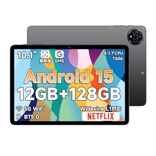 Amazon.co.jp: 【Android 15 タブレット 初登場】Bmax I10 Plus